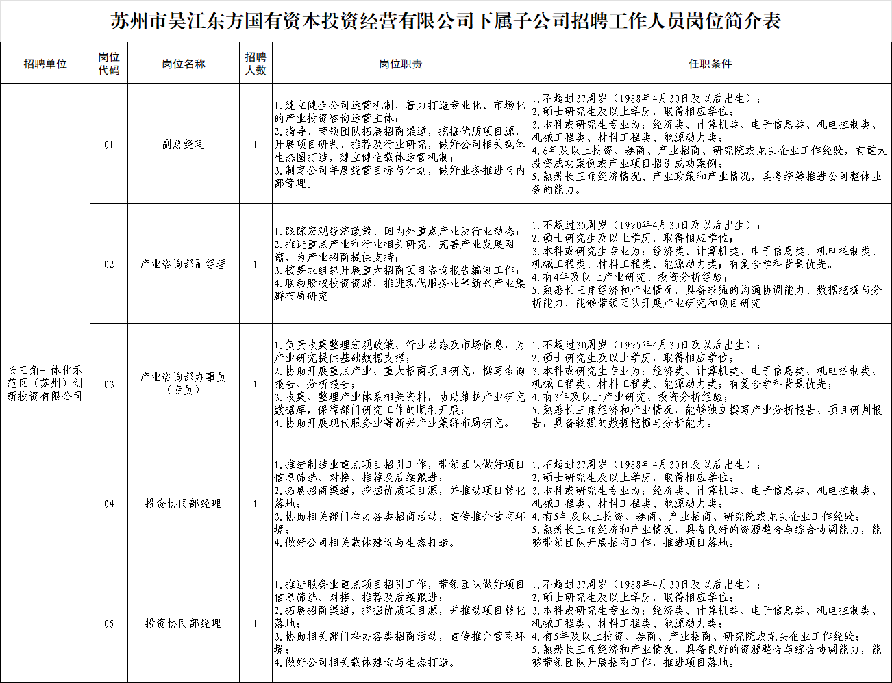 正文插图.jpg